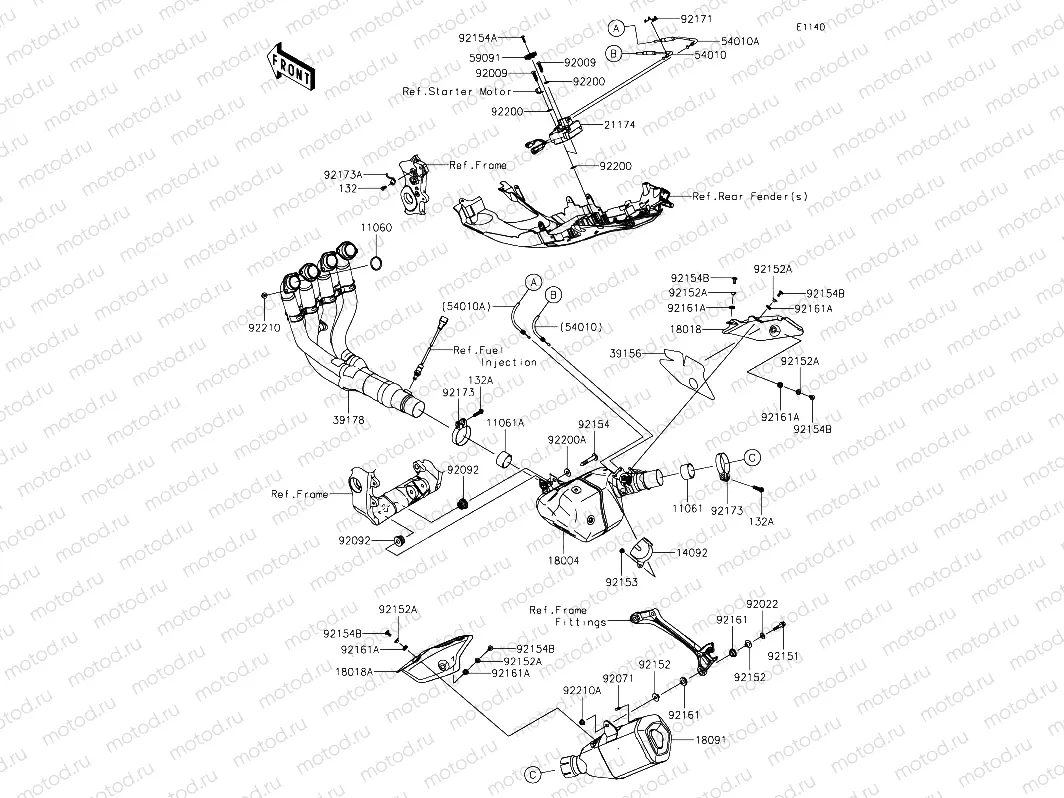 Muffler(s)