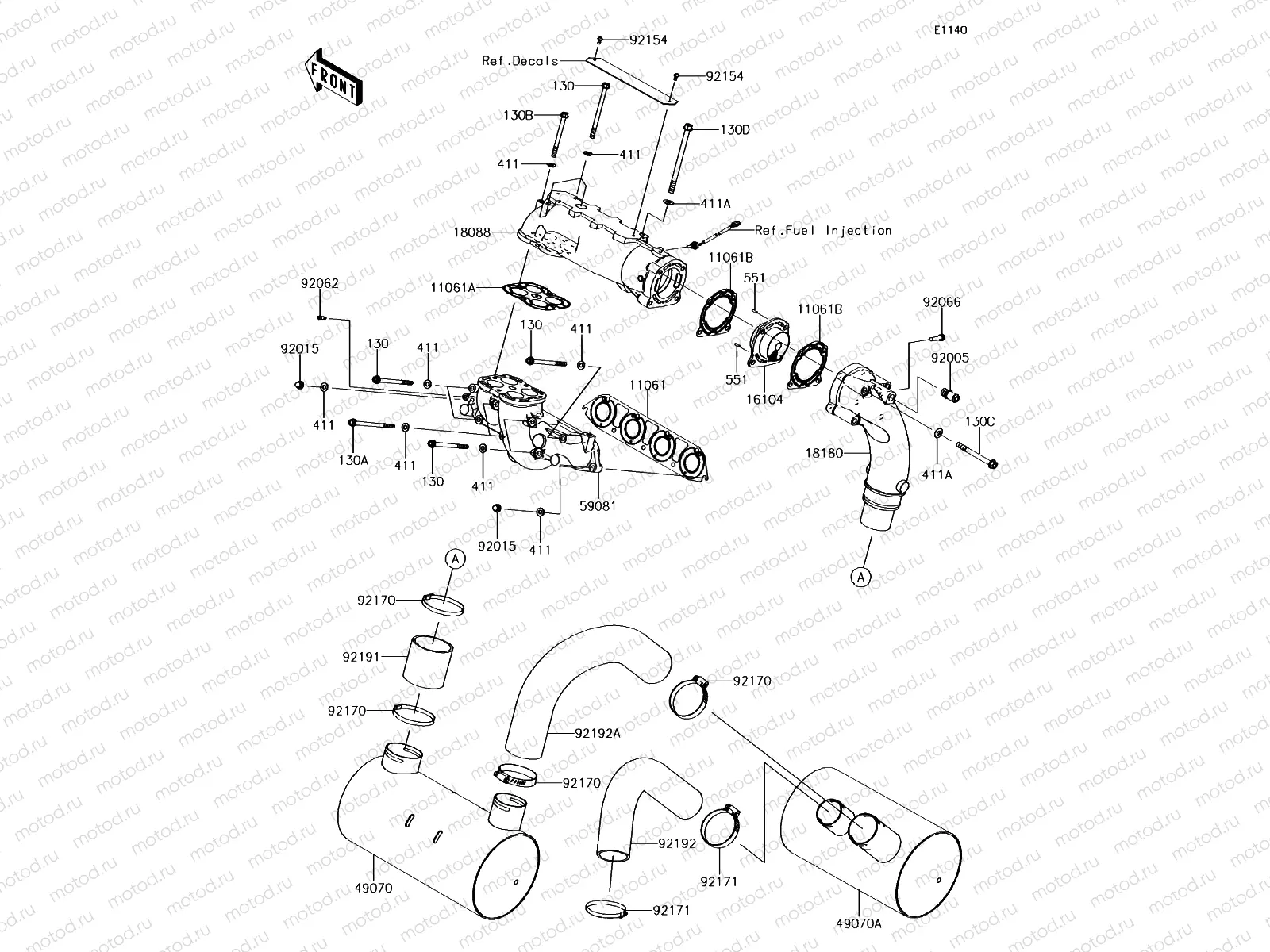 Muffler(s)