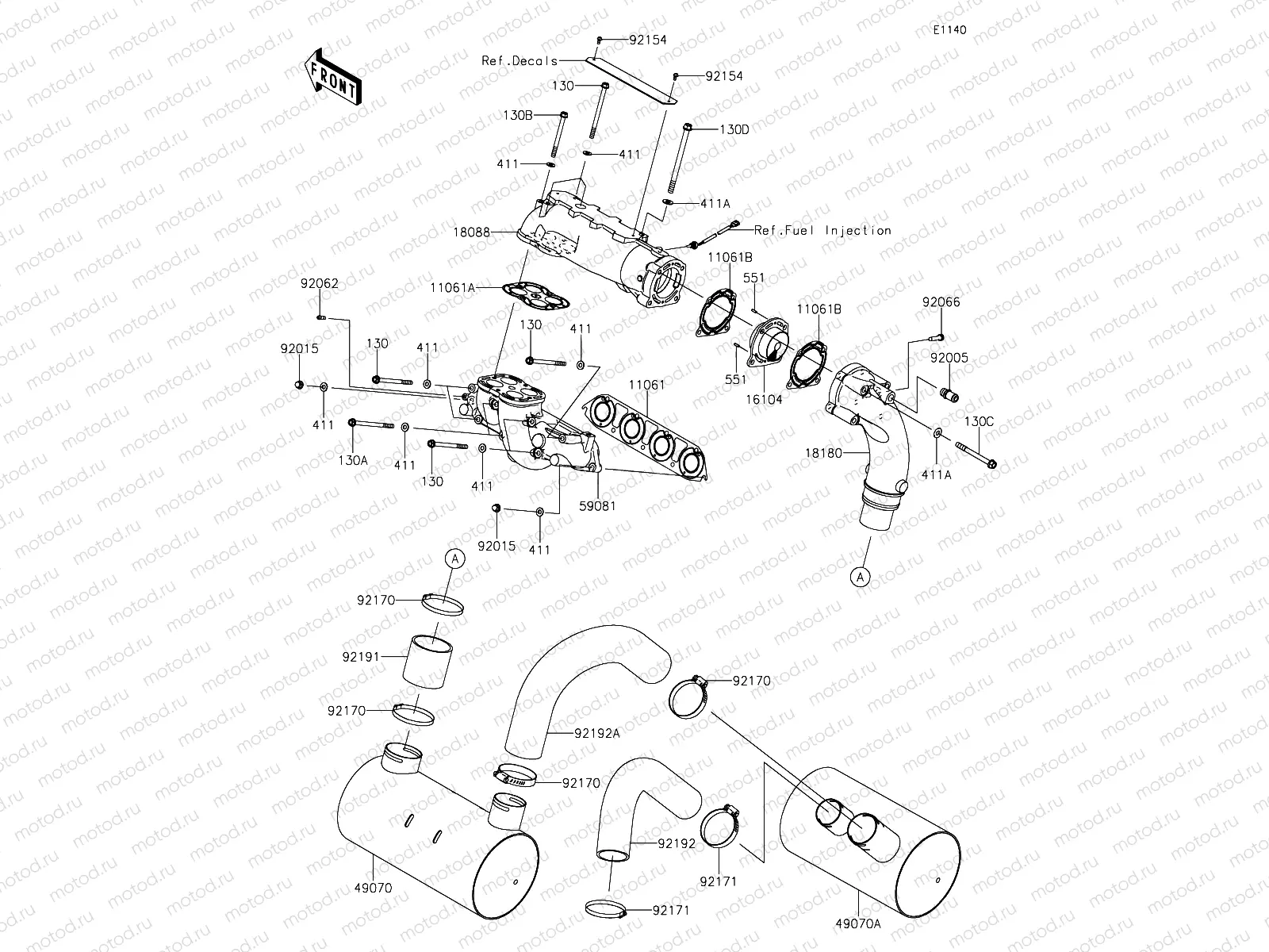Muffler(s)