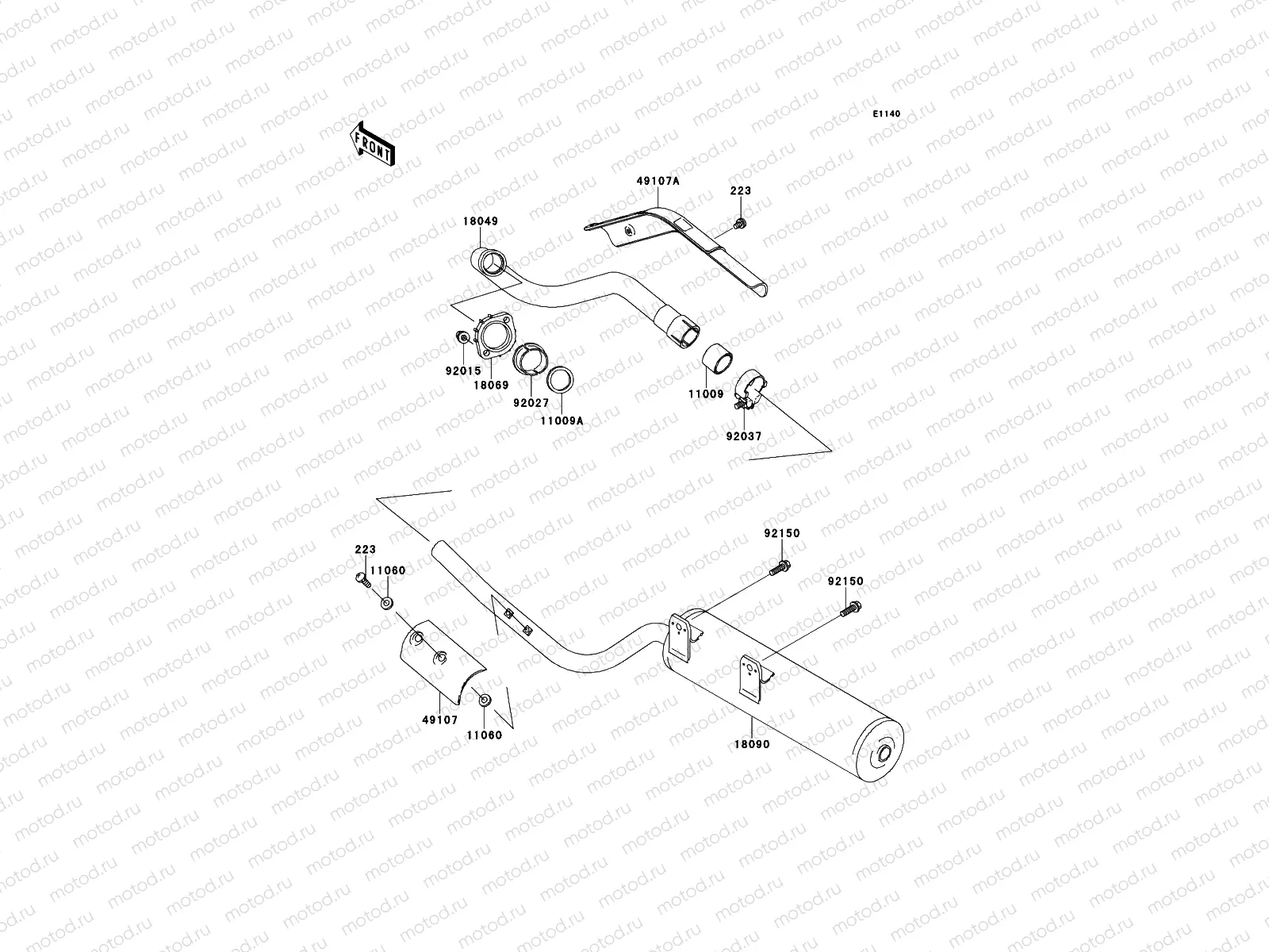 Muffler(s)