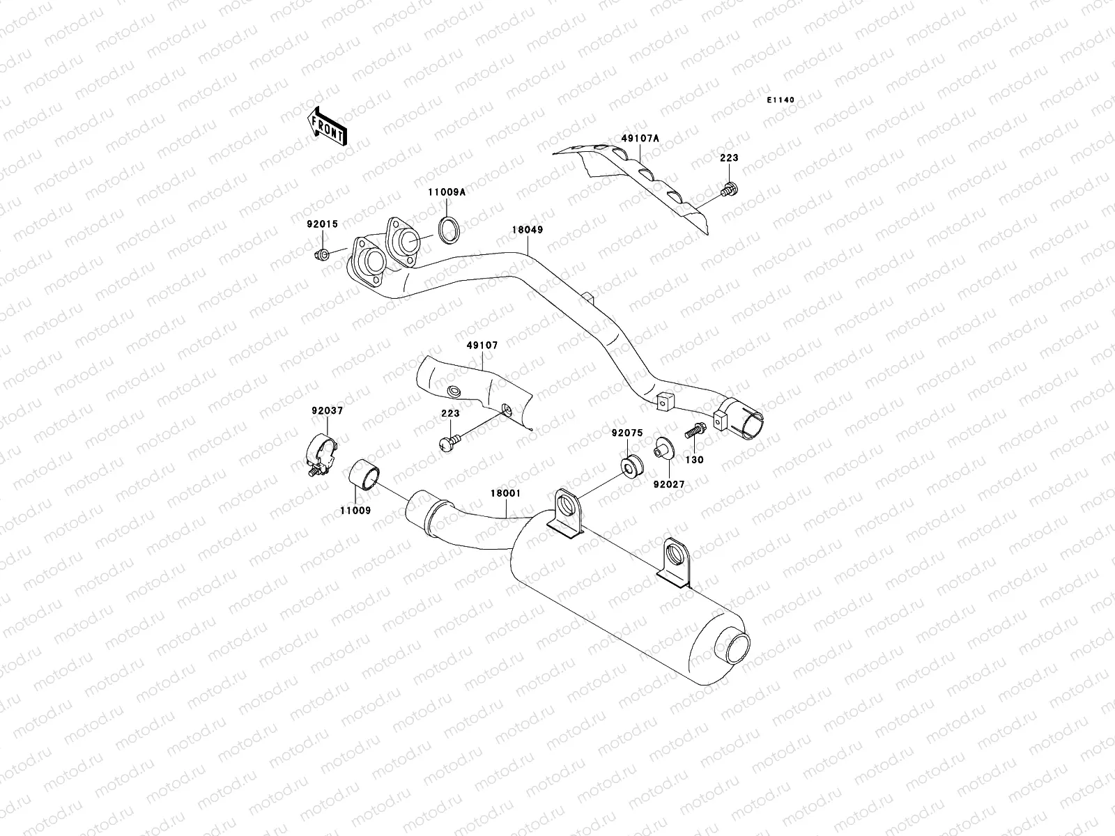 Muffler(s)