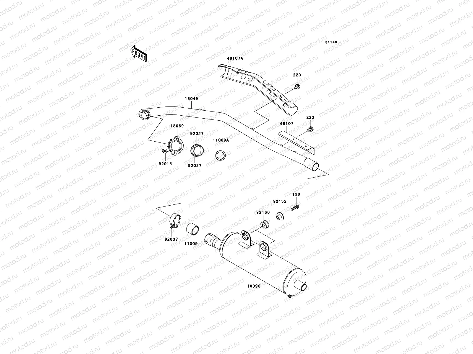 Muffler(s)