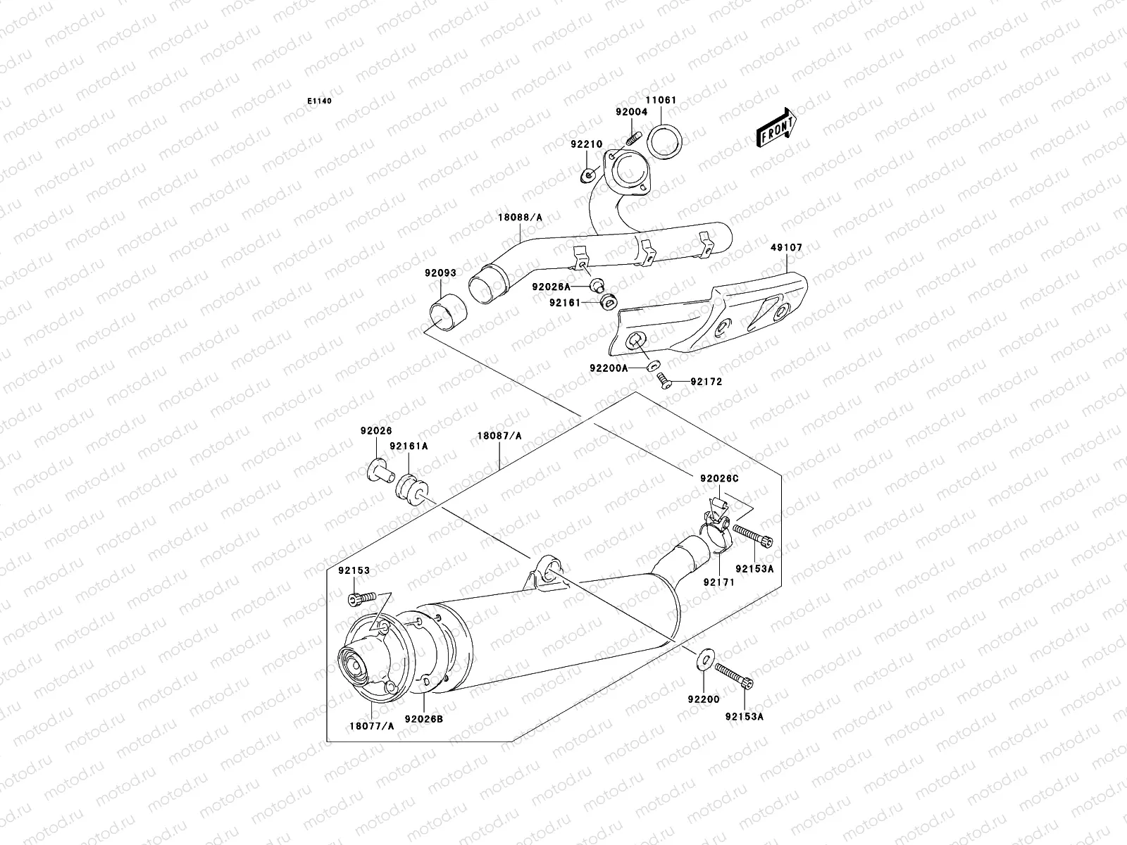 Muffler(s)