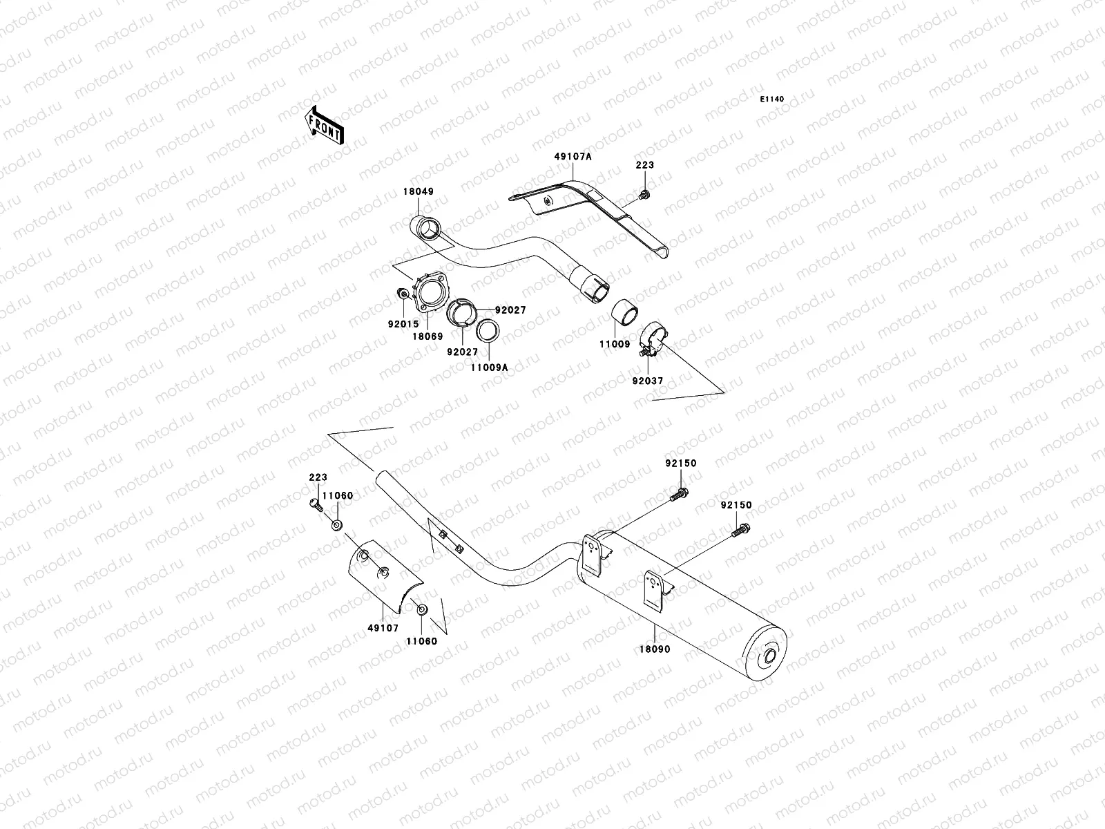 Muffler(s)