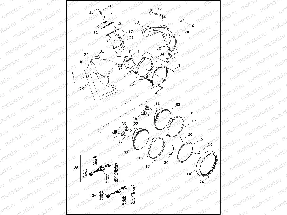 NACELLE AND HEADLAMP - FLHP (1 OF2)
