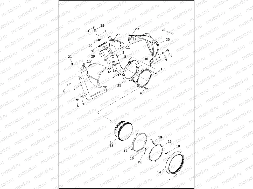 NACELLE AND HEADLAMP - FLHRXS (1 OF 2)