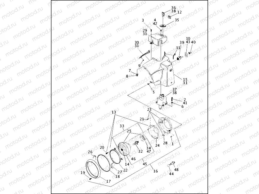NACELLE & HEADLAMP - FLHR (1 OF 2)
