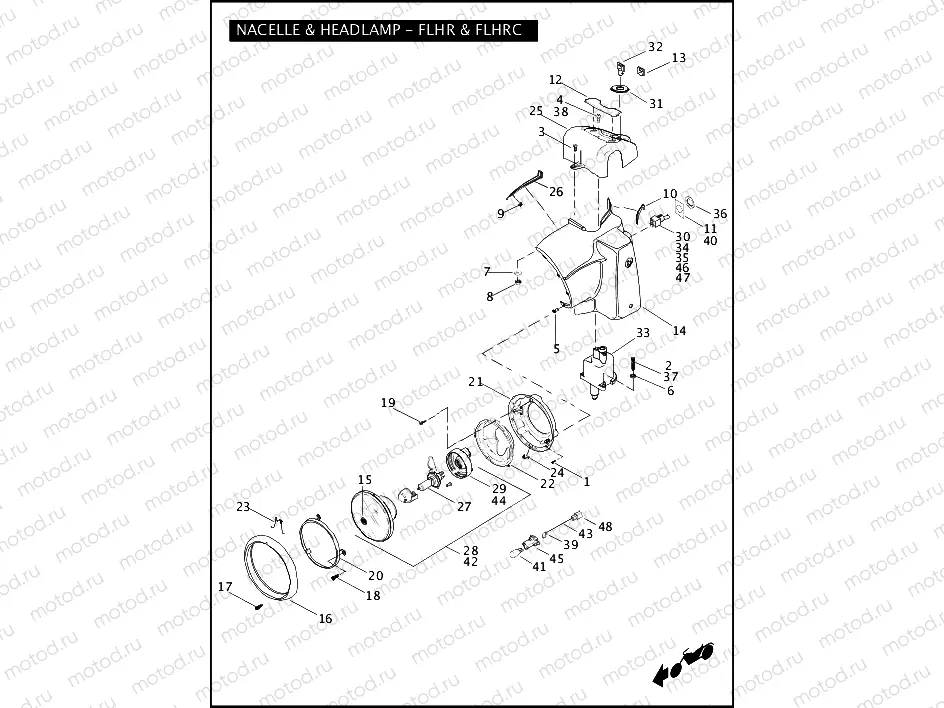 NACELLE & HEADLAMP - FLHR & FLHRC (1 OF 2)