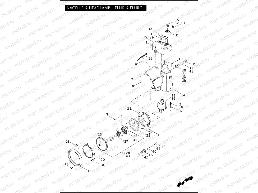 NACELLE & HEADLAMP - FLHR & FLHRC (1 OF 2)