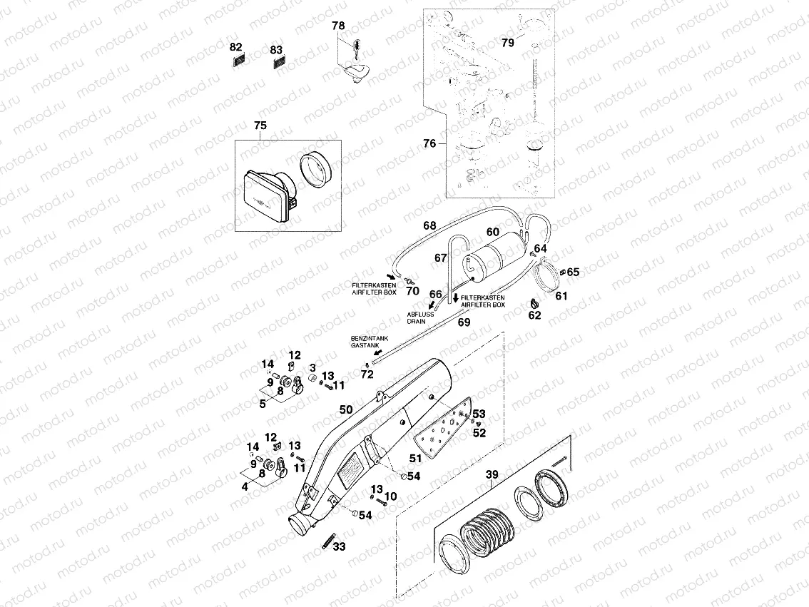 NEW PARTS