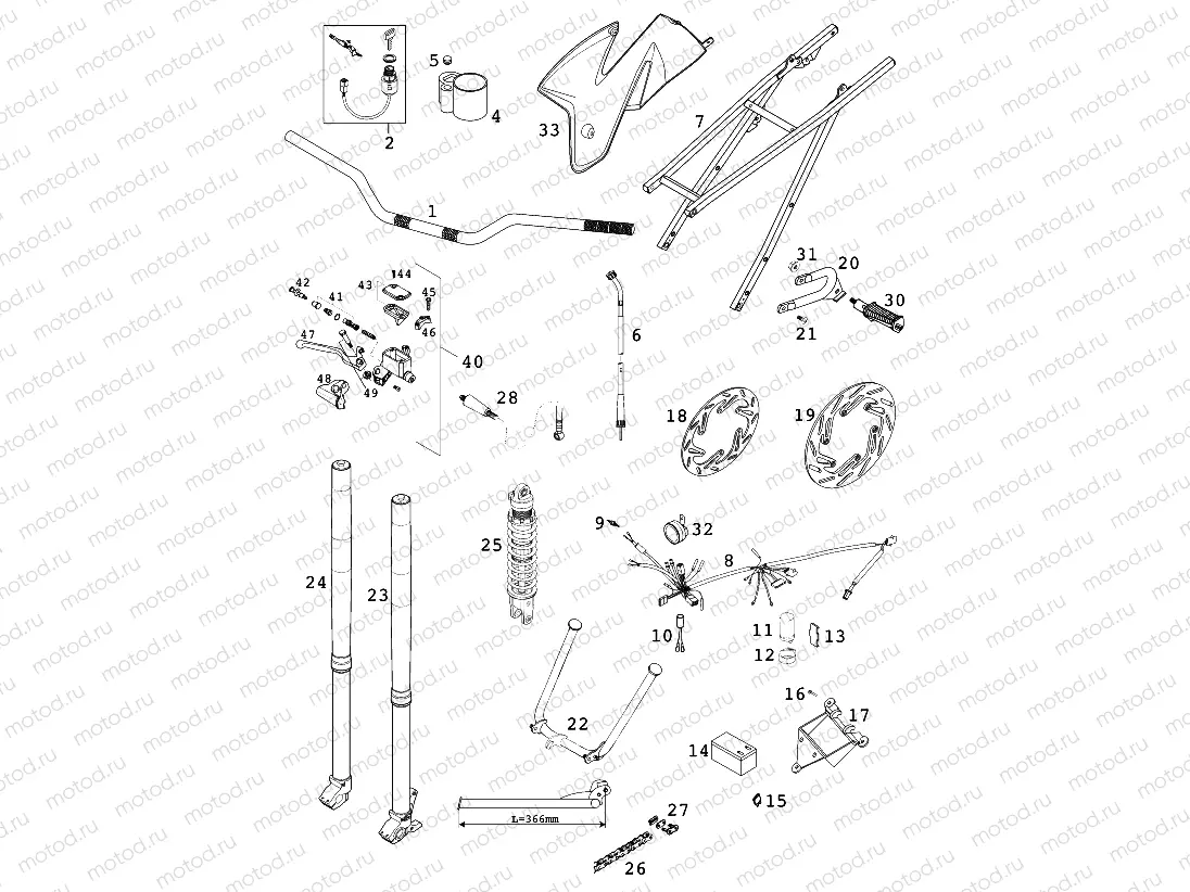 NEW PARTS
