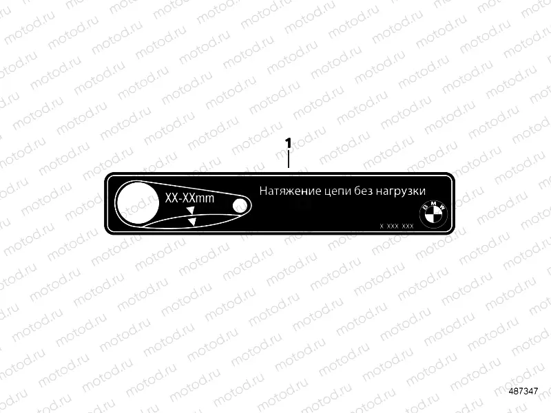 Notice label, chain tension
