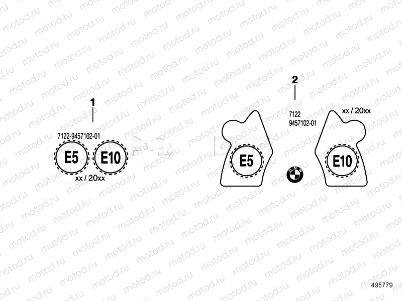 NOTICE LABEL FOR FUEL
