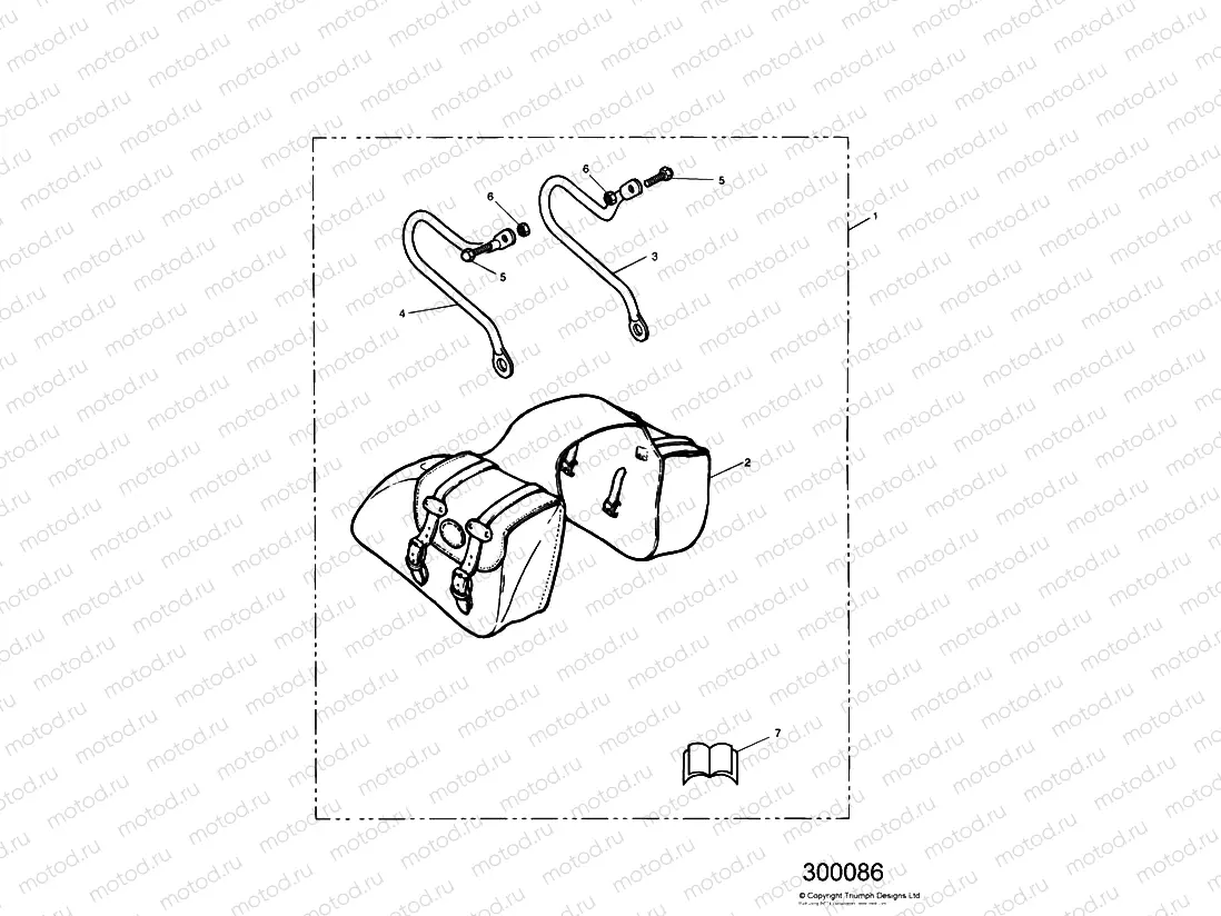 Nylon Pannier Kit