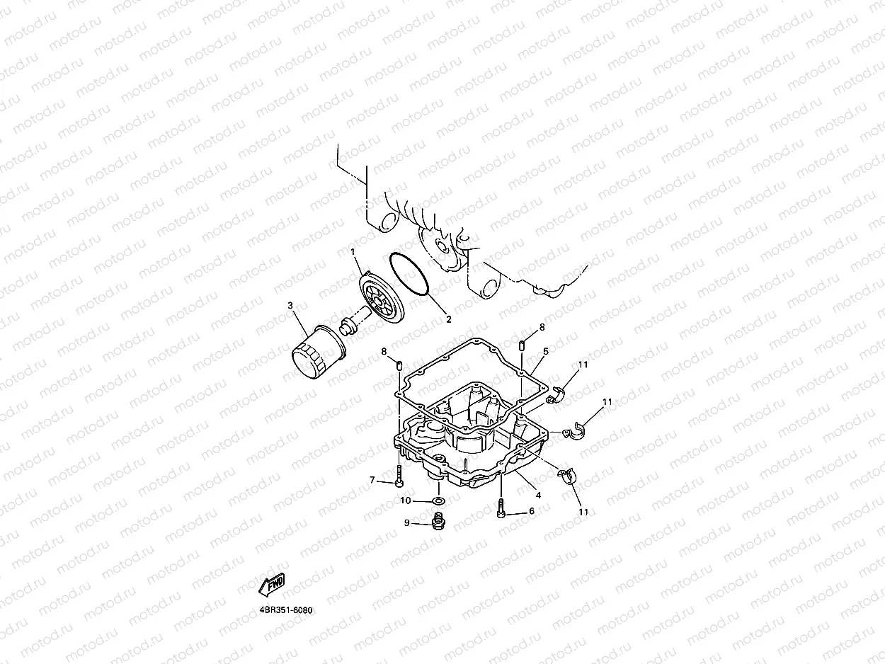 OIL CLEANER