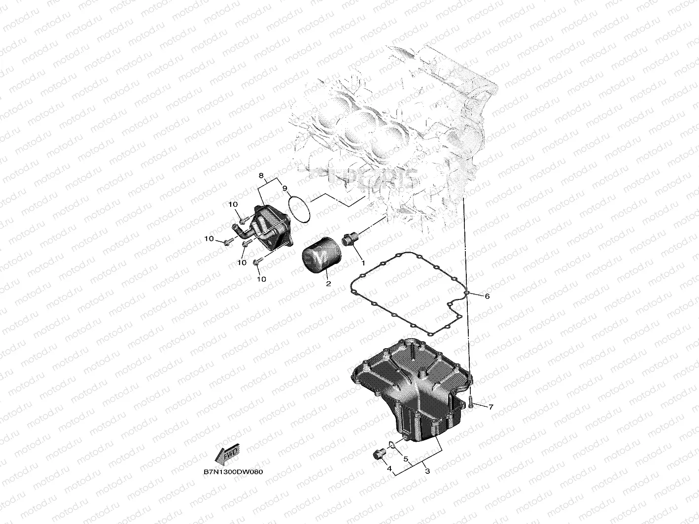 OIL CLEANER
