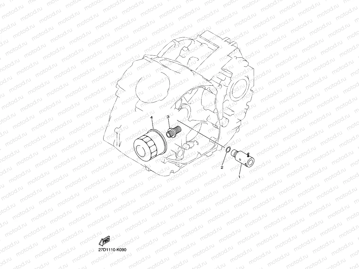 OIL CLEANER
