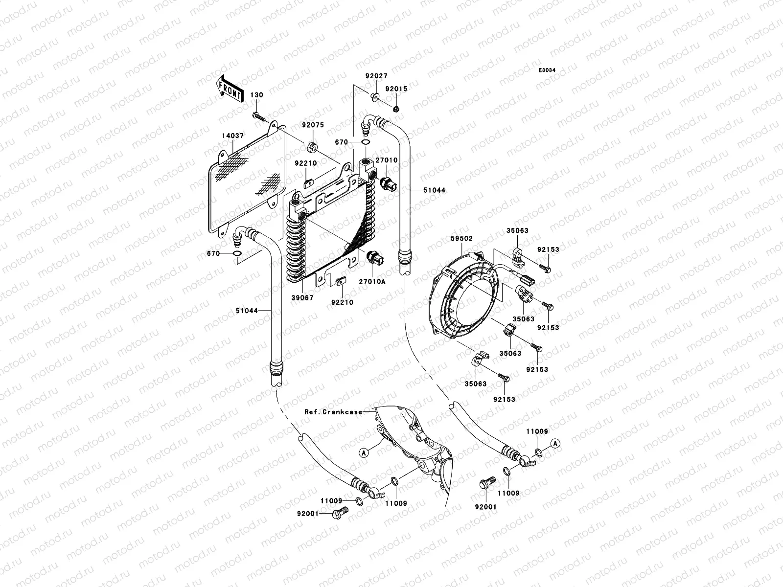 Oil Cooler