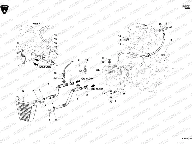 OIL COOLER » LUBRICATION SYSTEM