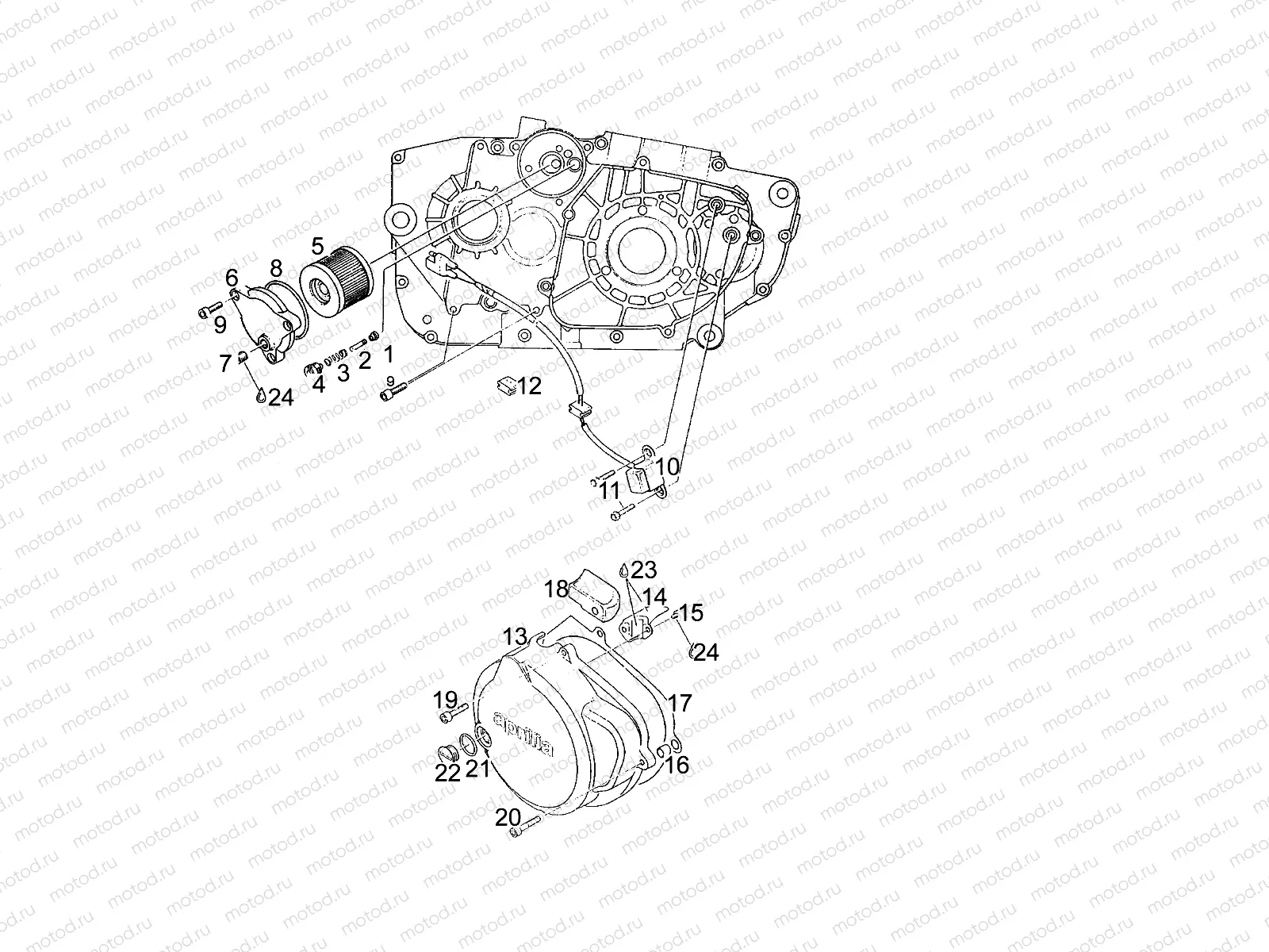 Oil filter