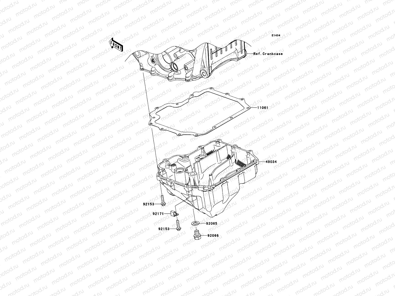 Oil Pan
