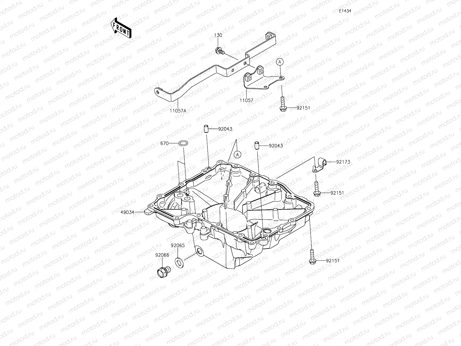 Oil Pan