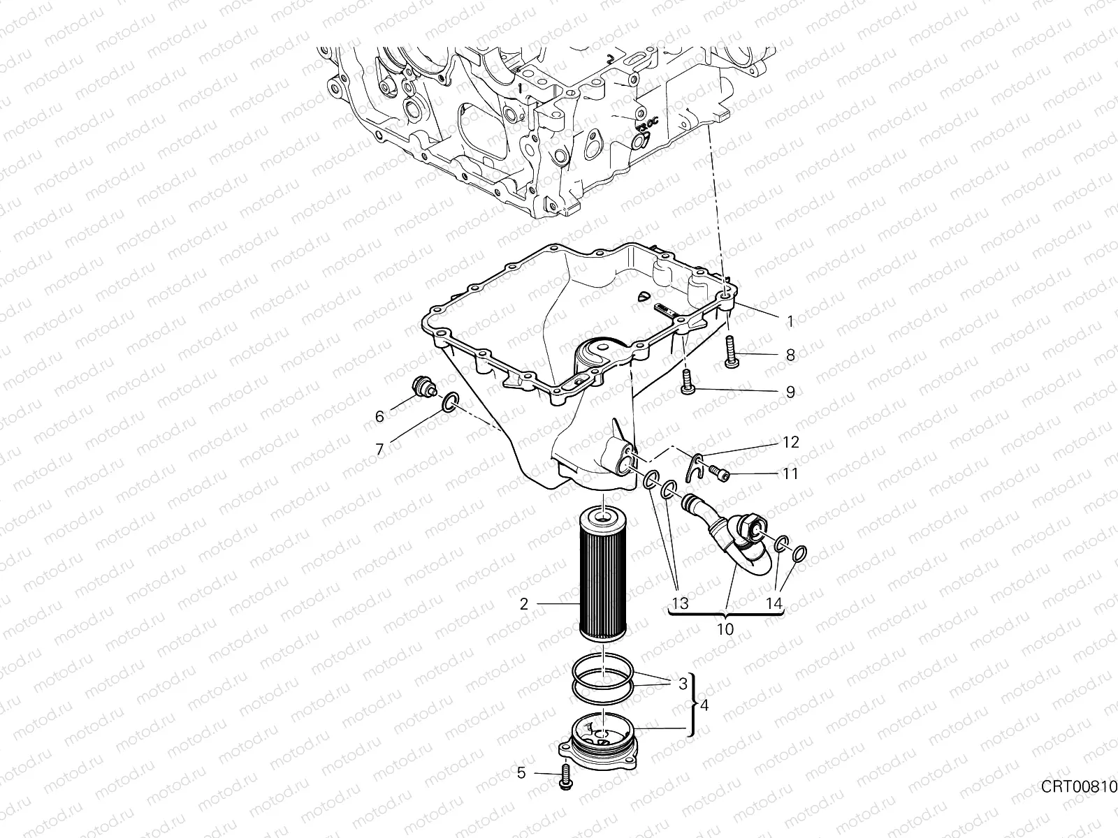 OIL PAN