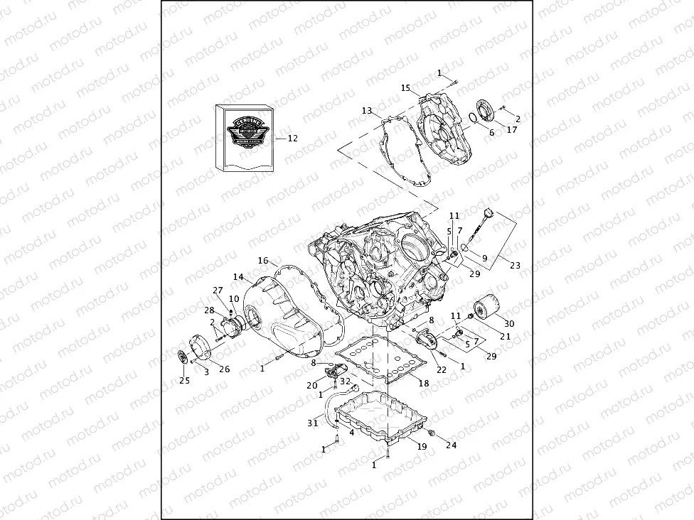 OIL PAN, FILTER AND PICKUP COVERS