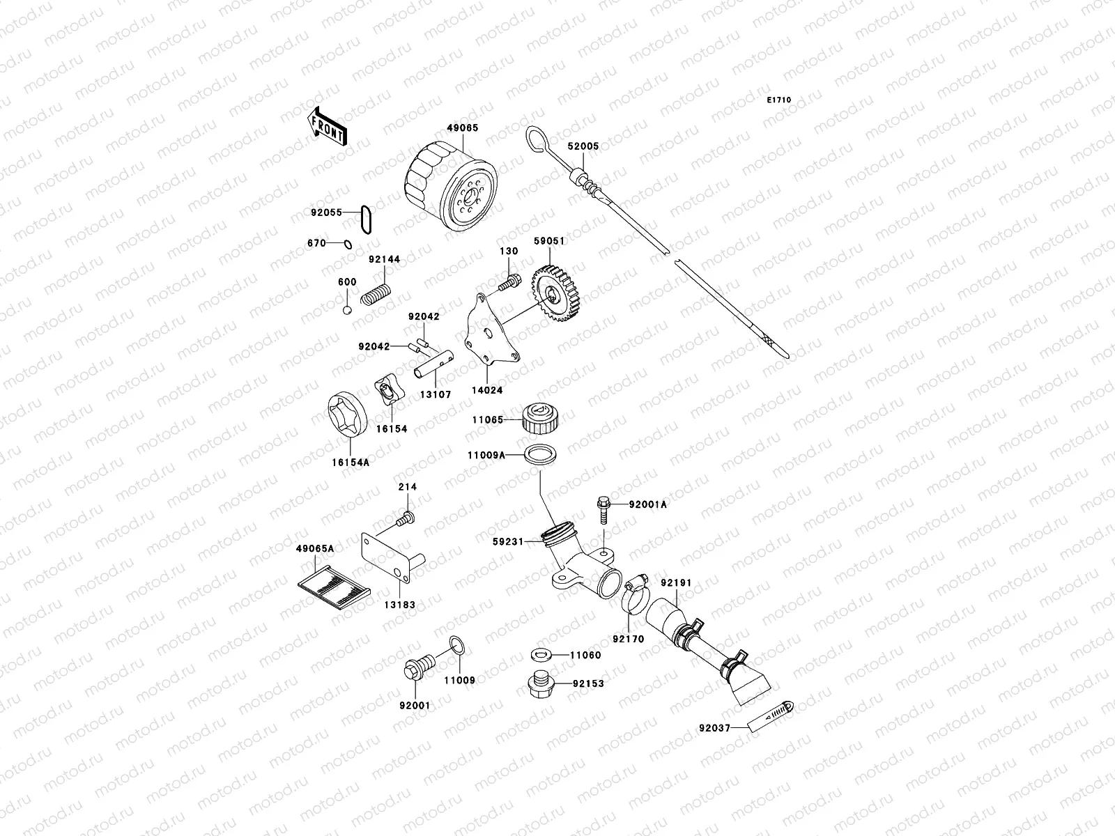 Oil Pump