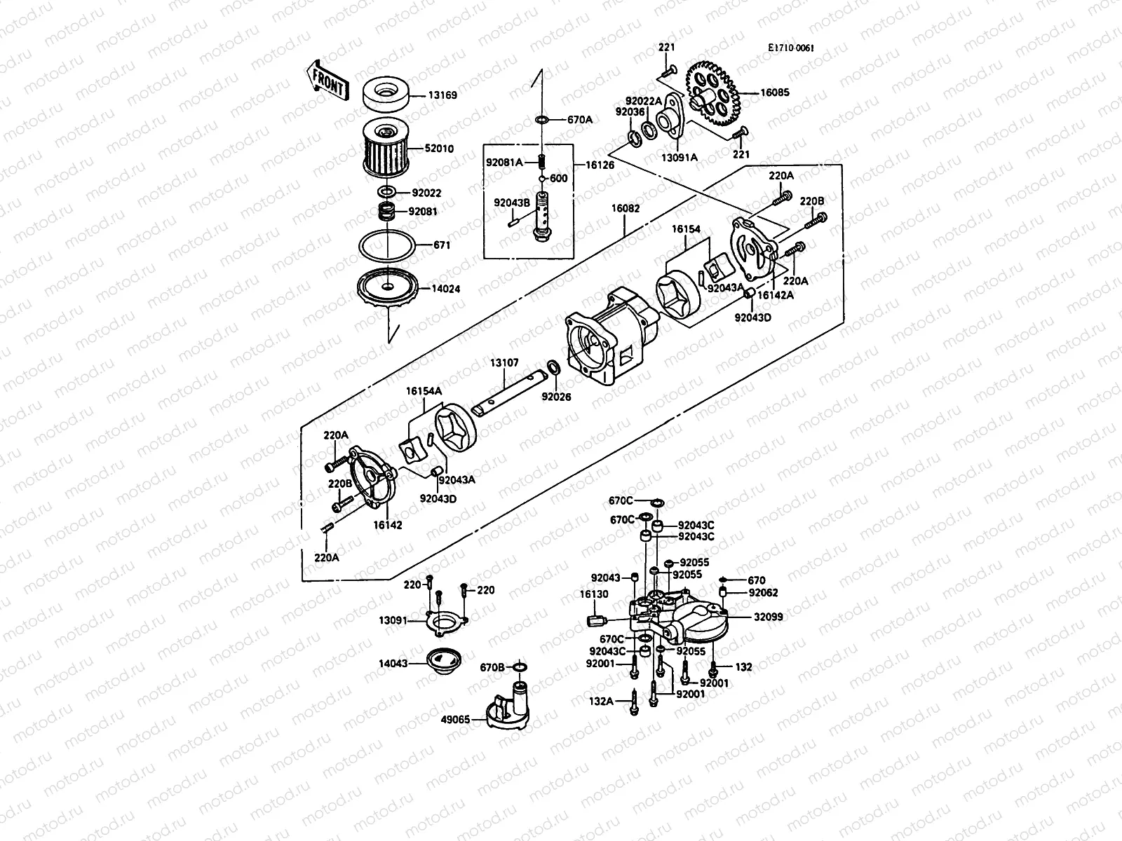 Oil Pump