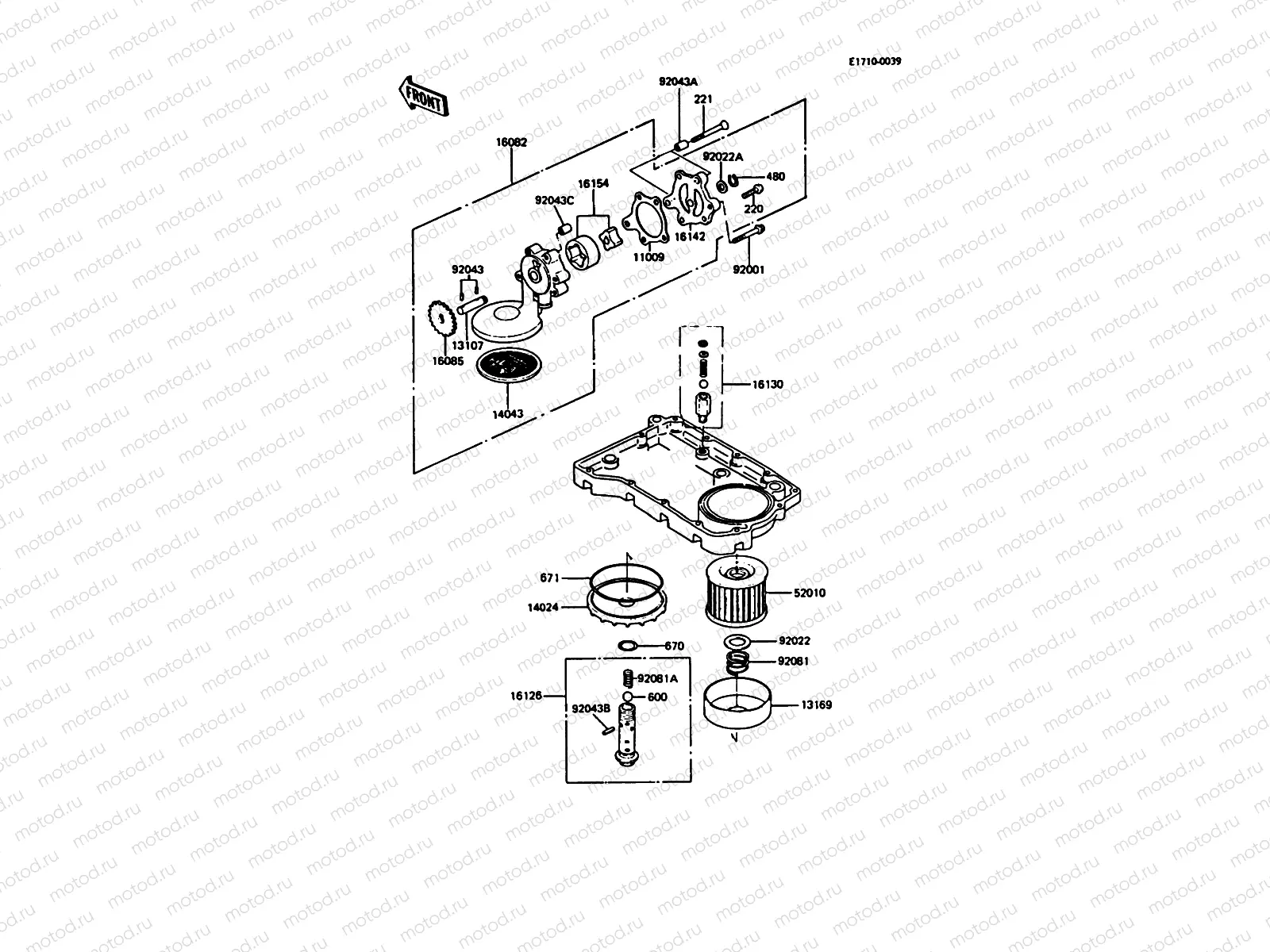 Oil Pump