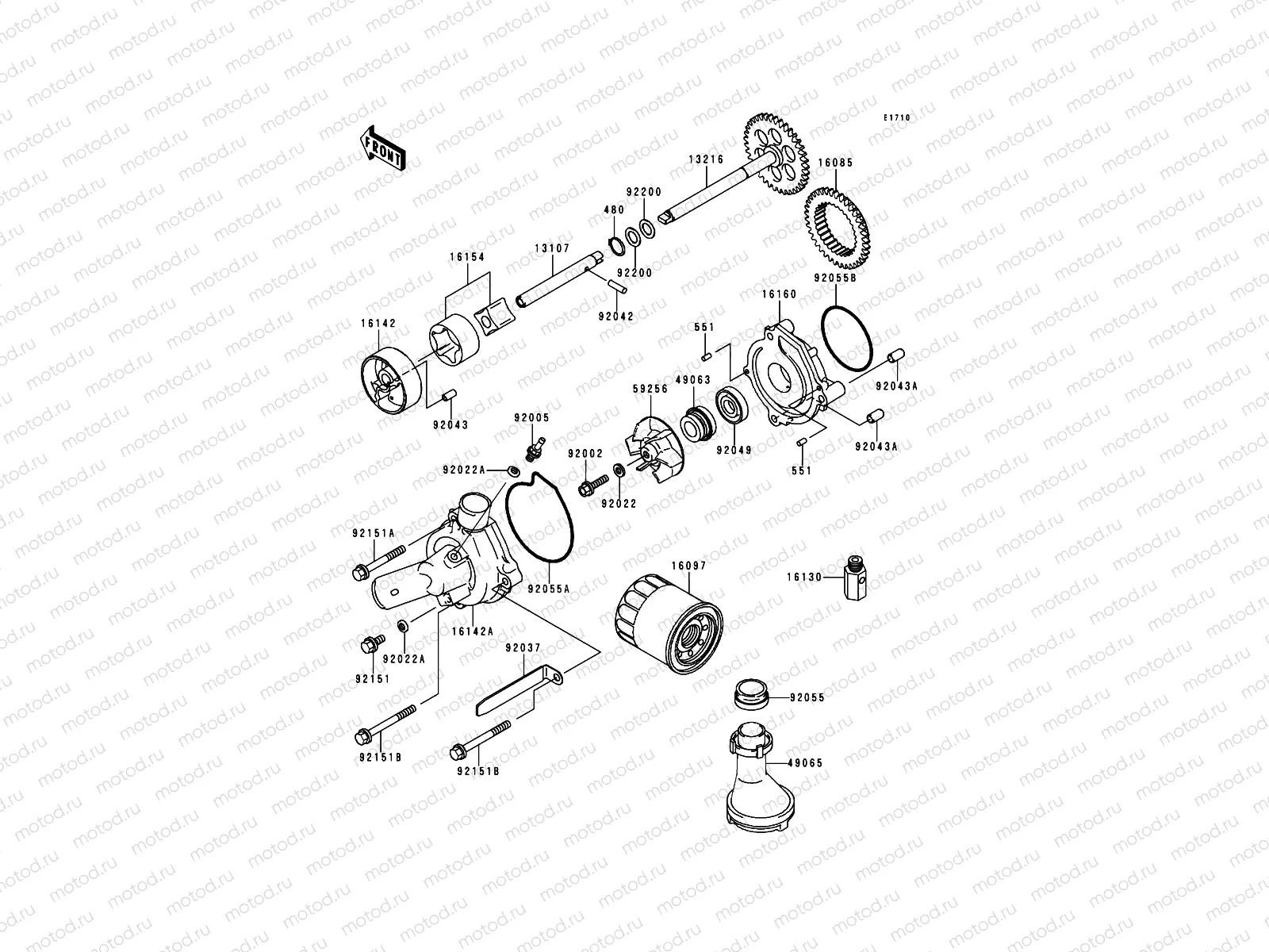 Oil Pump