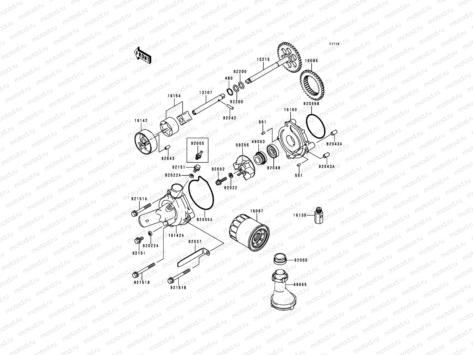 Oil Pump