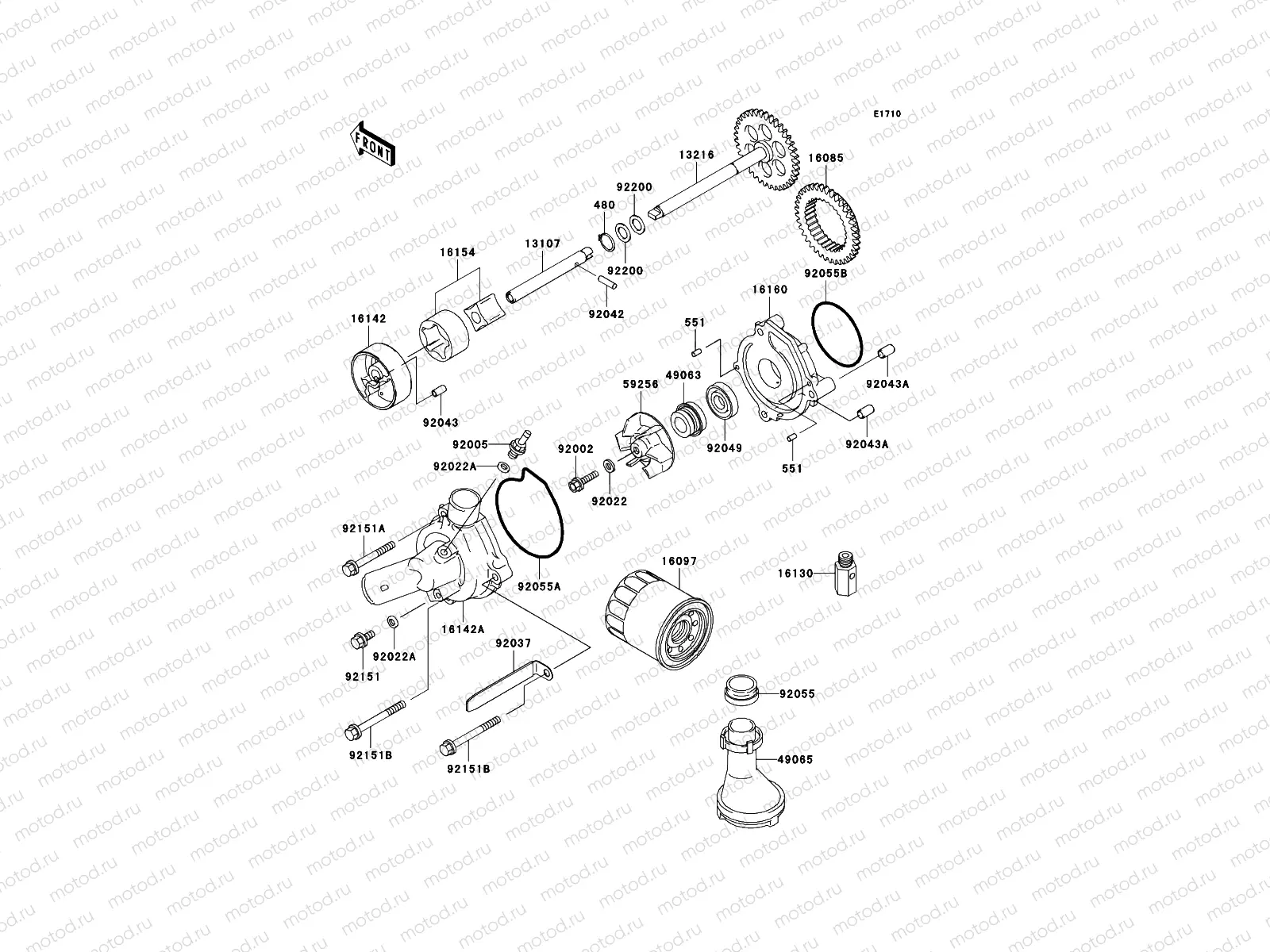 Oil Pump
