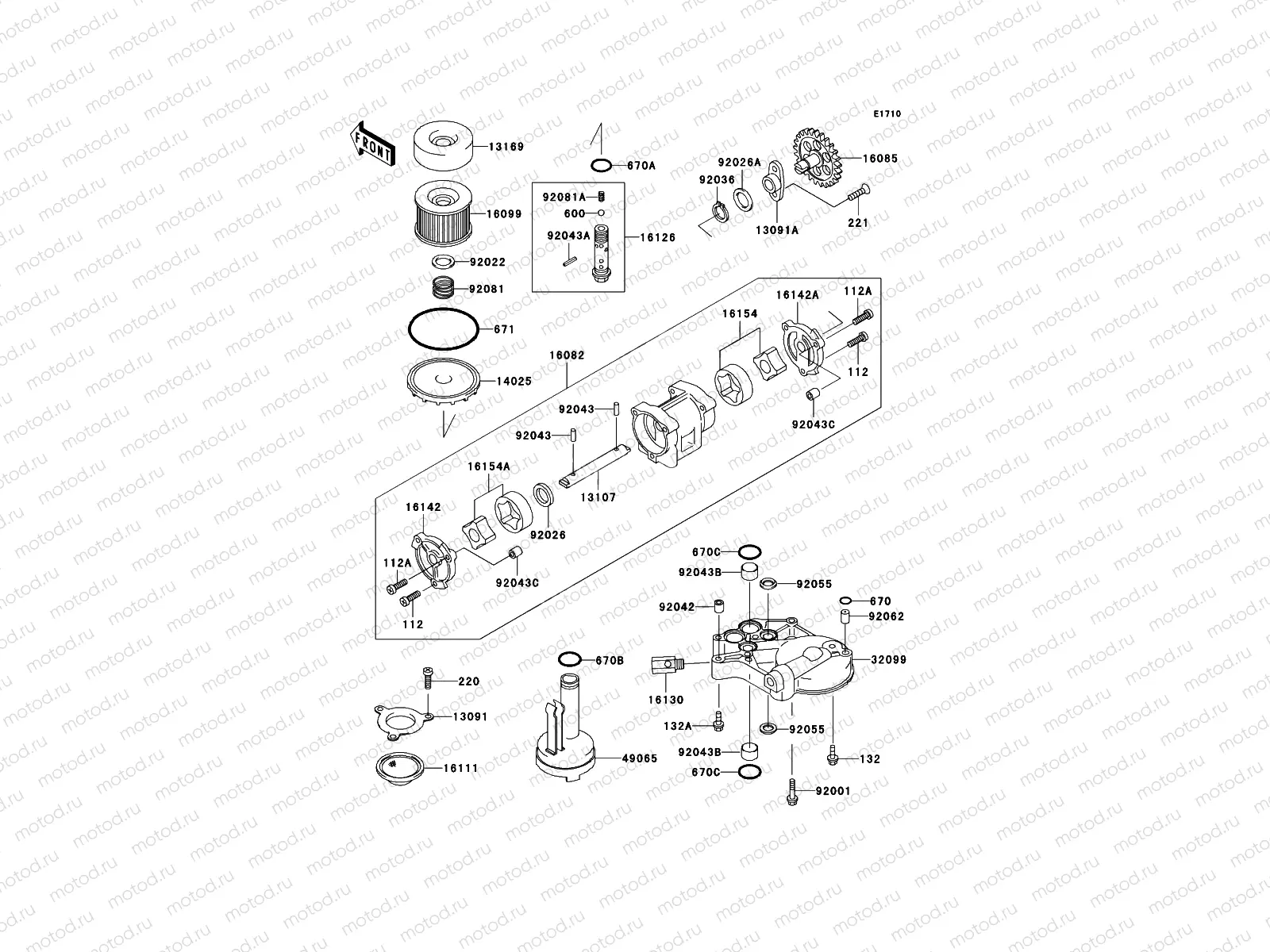Oil Pump