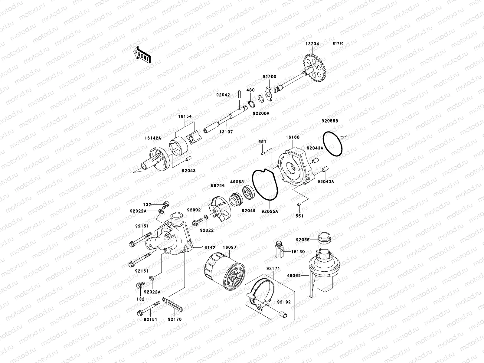 Oil Pump