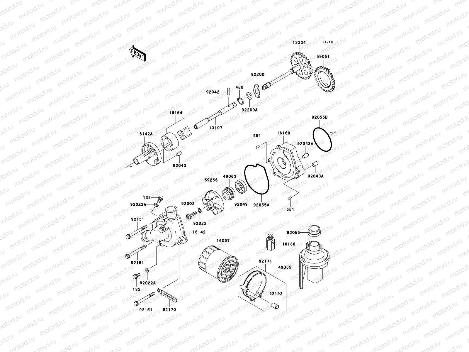 Oil Pump