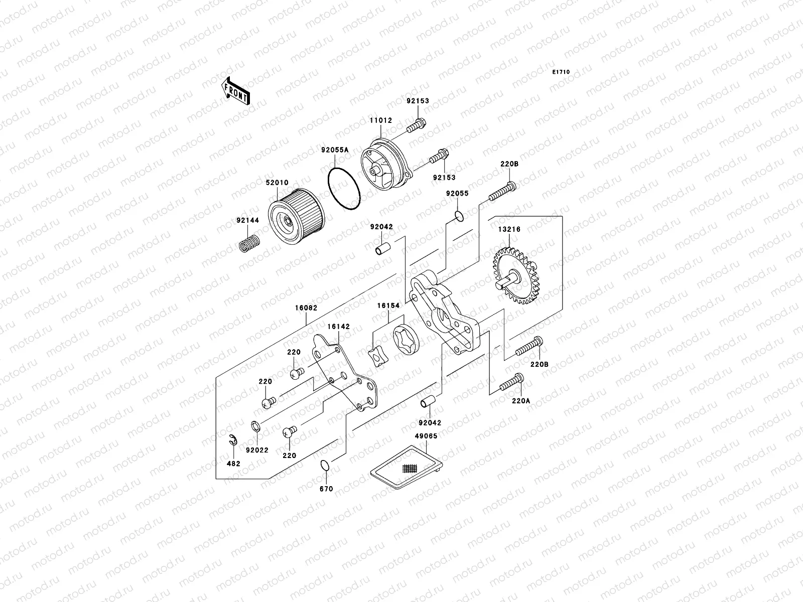 Oil Pump