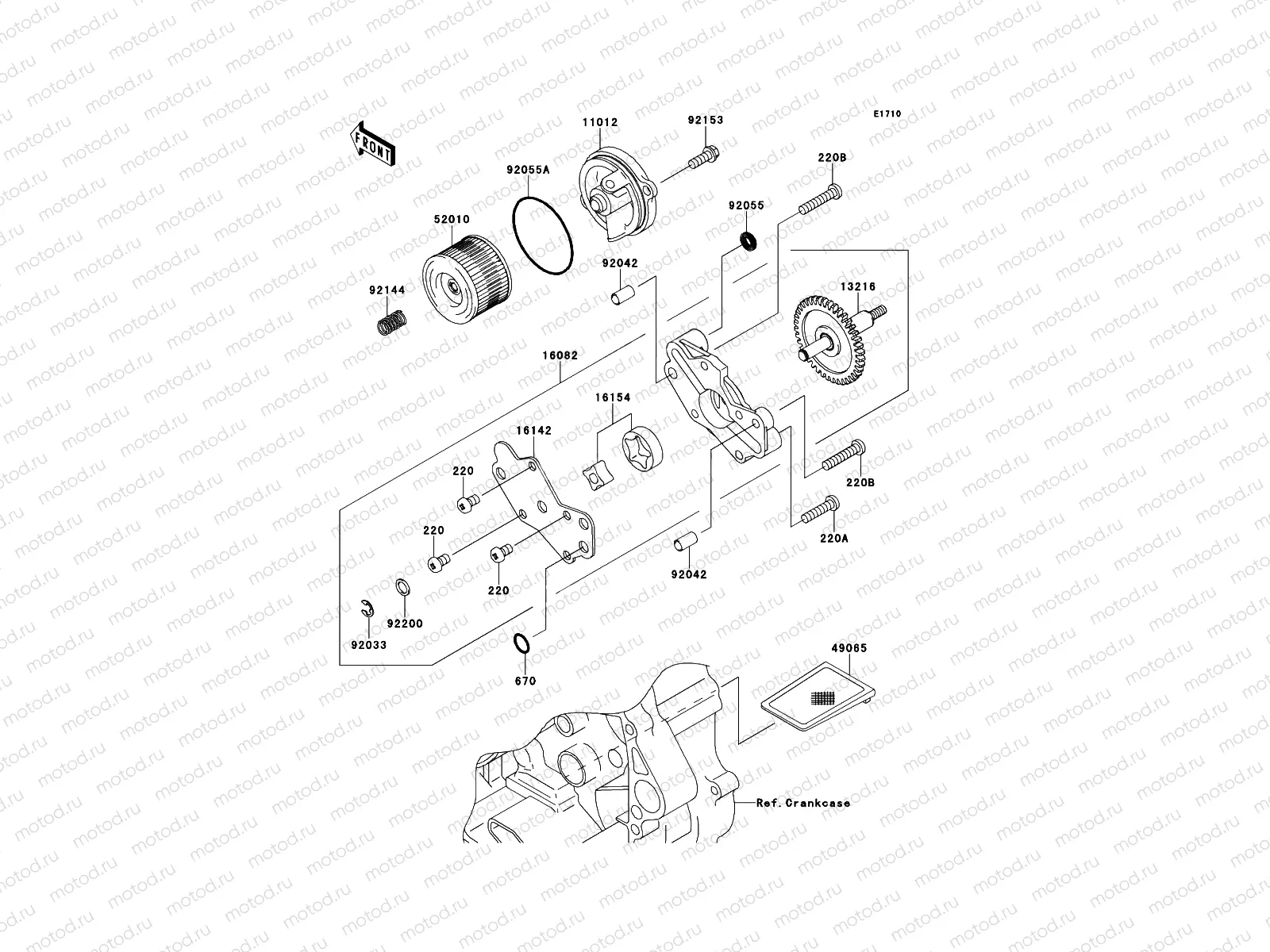 Oil Pump