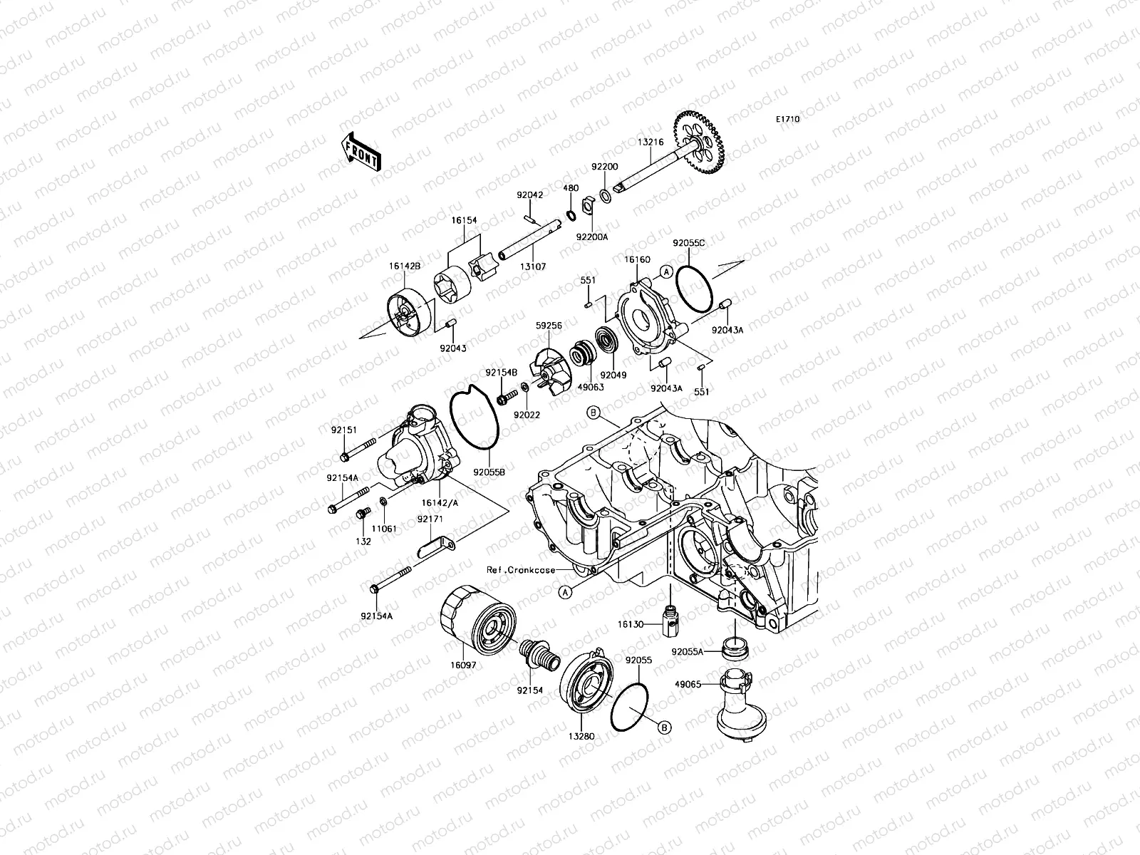 Oil Pump