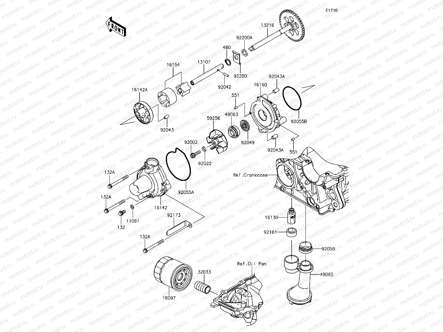Oil Pump