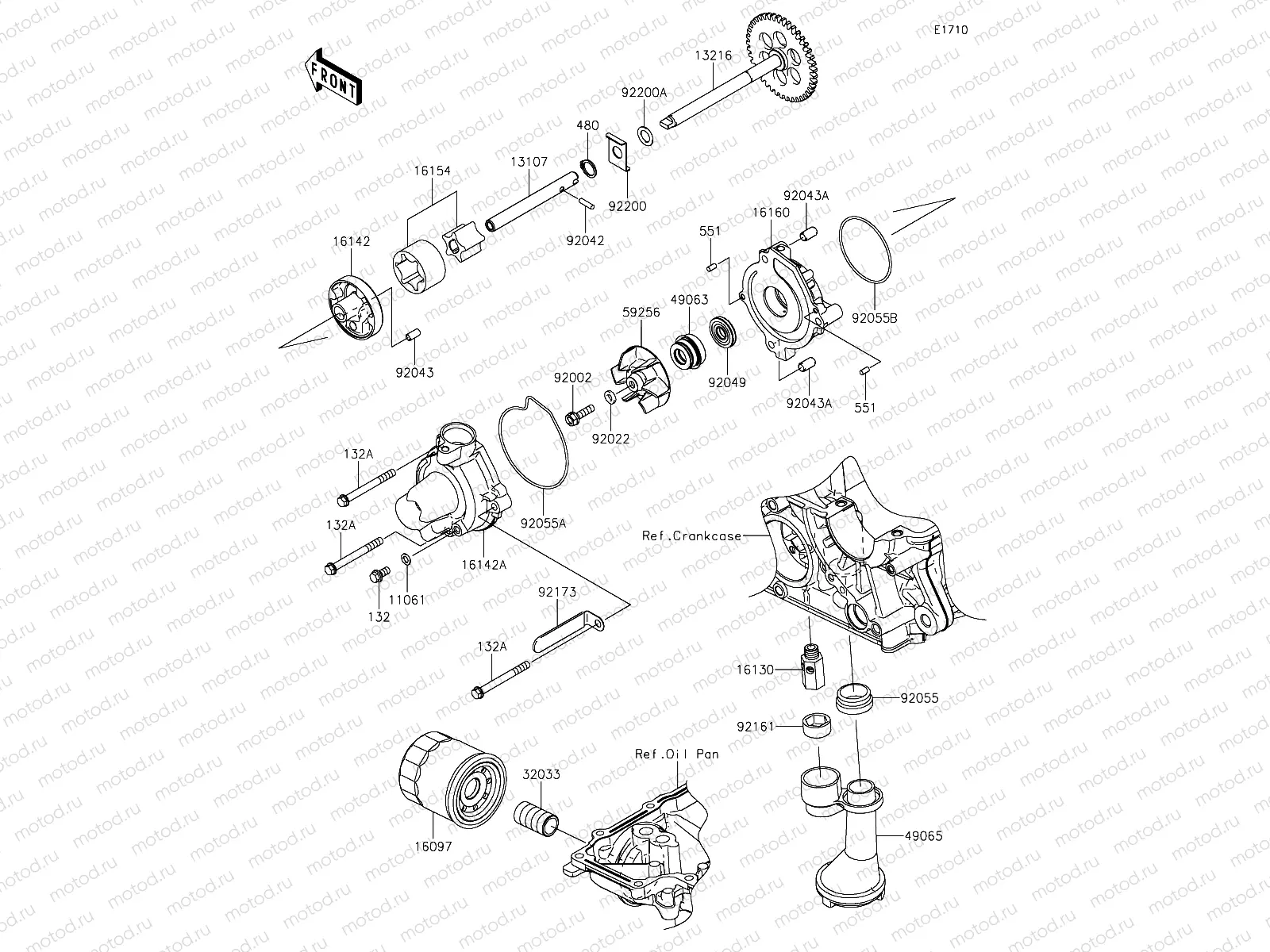 Oil Pump