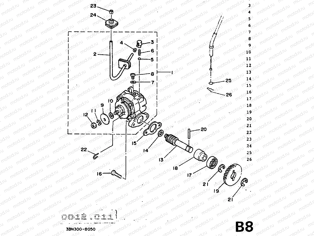 OIL PUMP