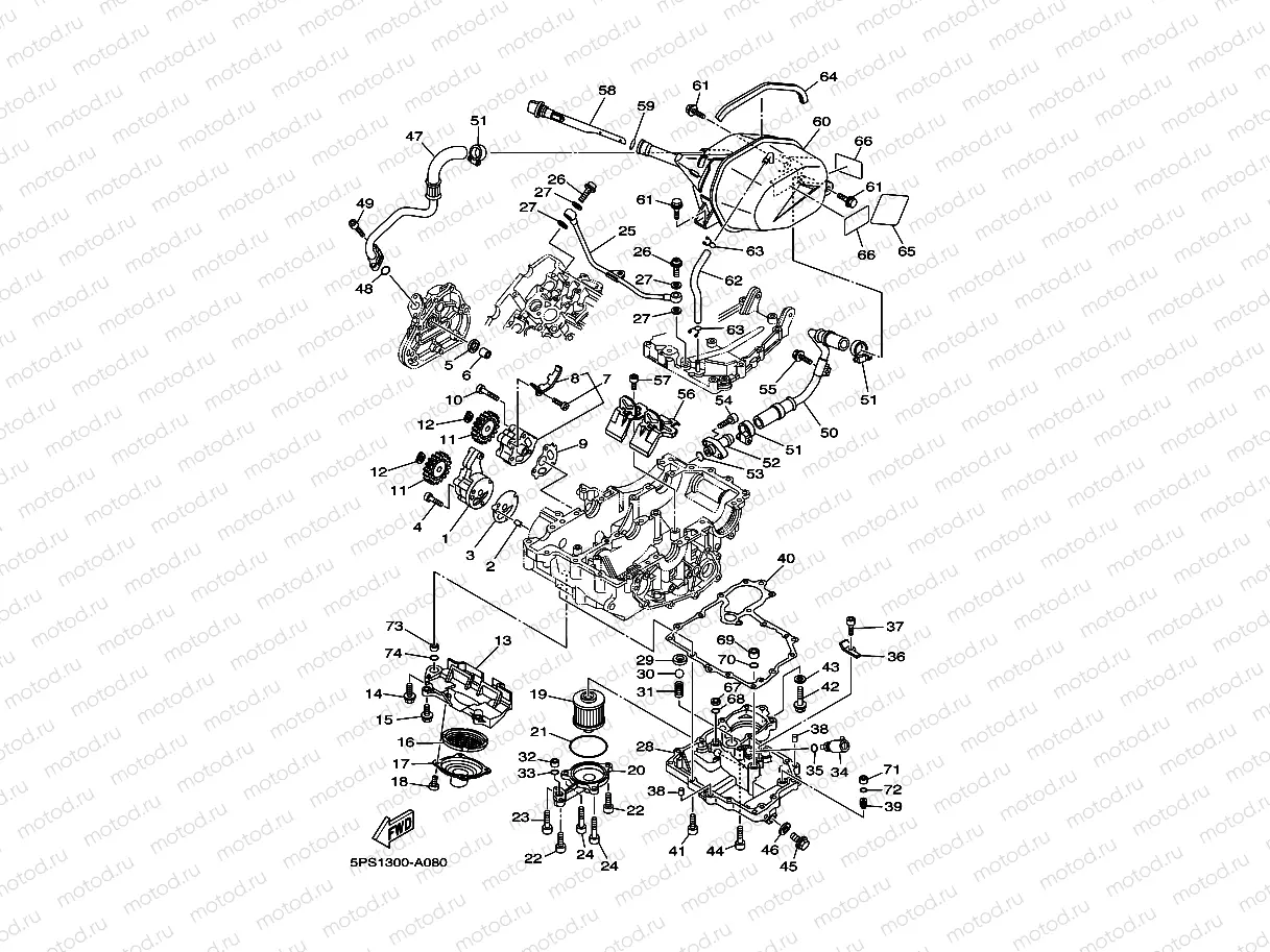 OIL PUMP