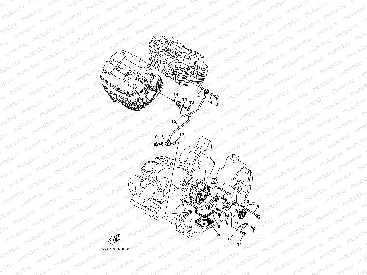 OIL PUMP