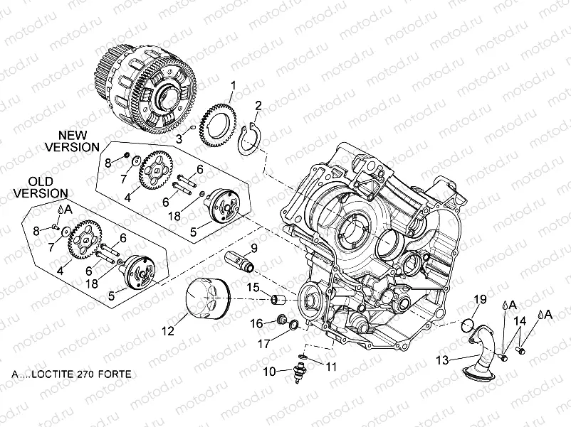 Oil pump