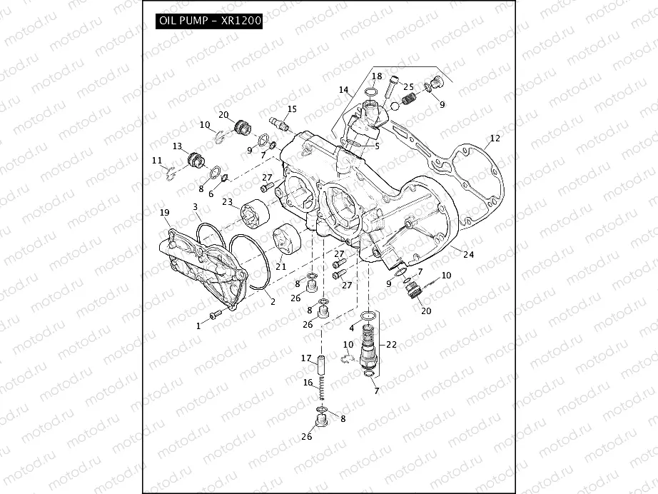 OIL PUMP - XR1200