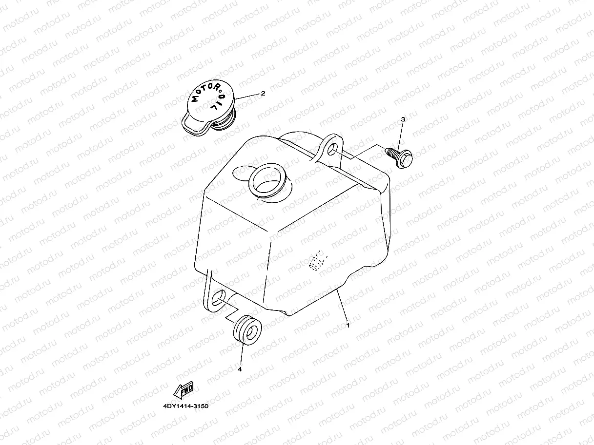 OIL TANK