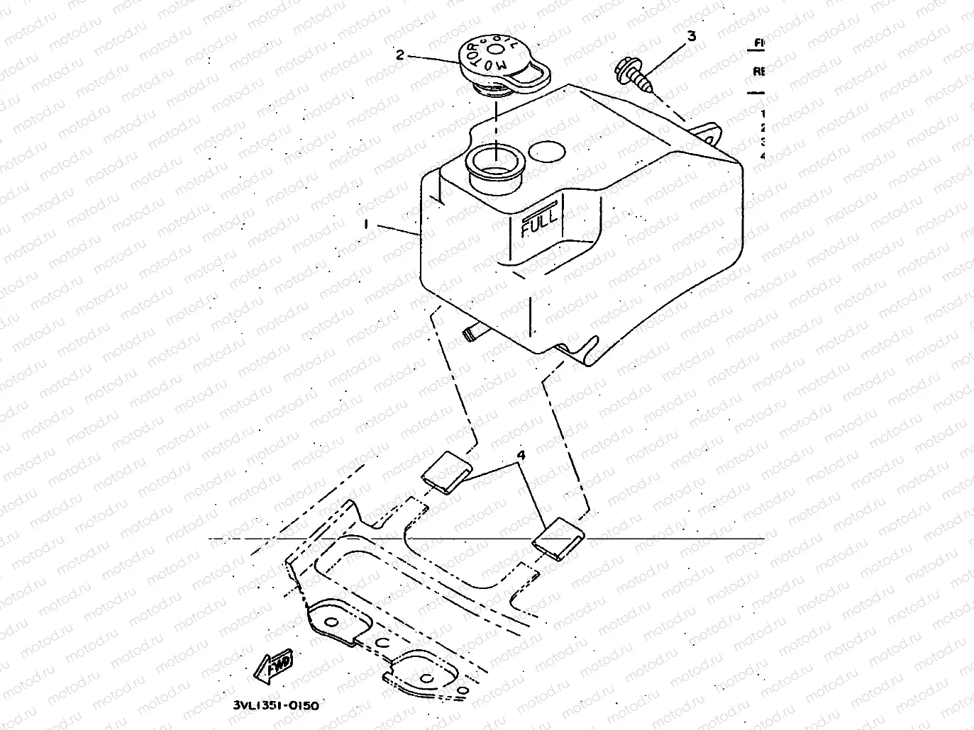 OIL TANK