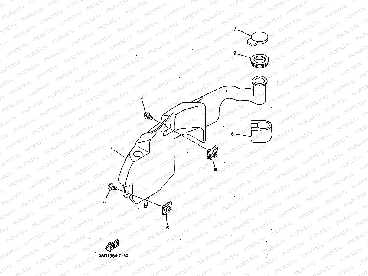 OIL TANK